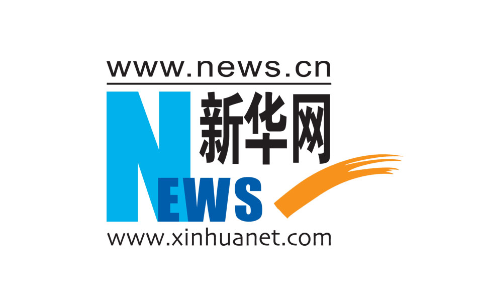 山西省十三届人大六次会议召开时间调整为1月20日