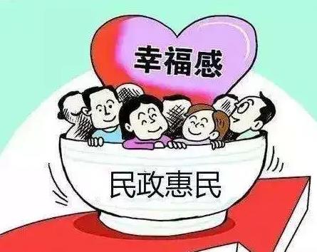 回望2021：山西民政交出民生福祉新答卷