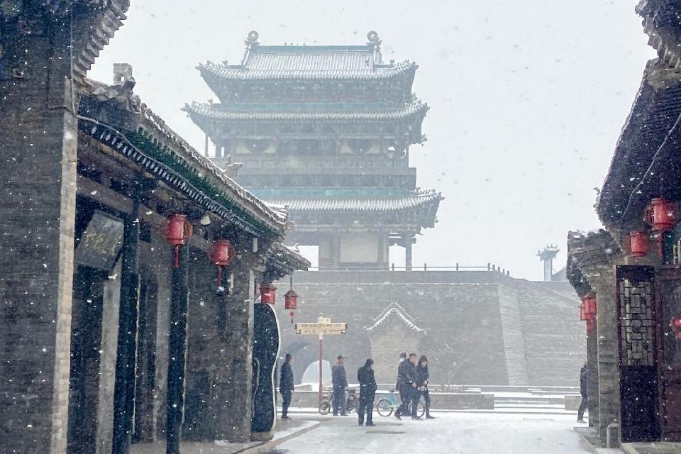 平遥古城迎降雪