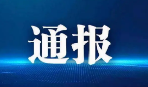 4月24日 太原杏花岭区开展第三轮全员新冠病毒核酸检测