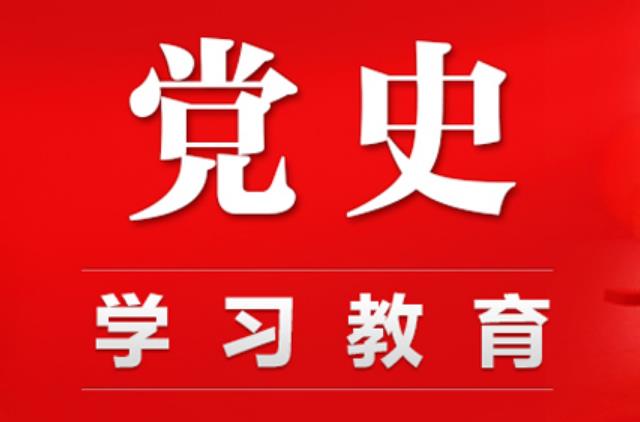 山西省各地不断巩固拓展党史学习教育成果