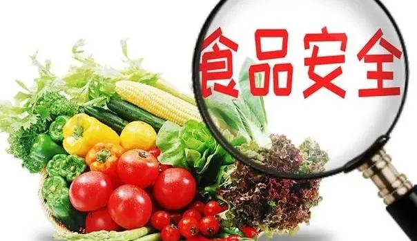 山西省食品安全宣传周主场活动举行