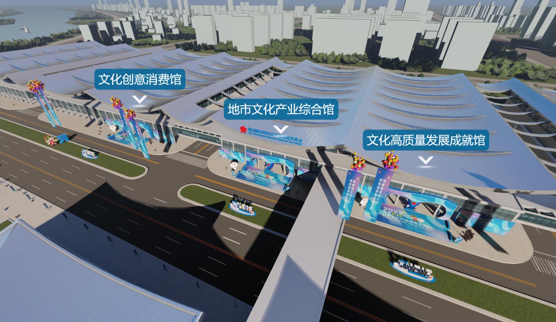 第五届山西文博会3大vr展馆各具特色