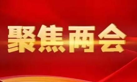 2023年，山西省将继续集中力量办好12件民生实事