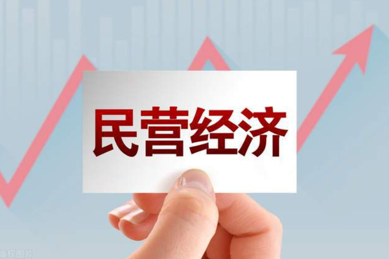 《山西省民营企业社会责任报告（2022）》发布