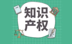 “知识产权 金融 互联网” 山西打造知识产权供需对接平台